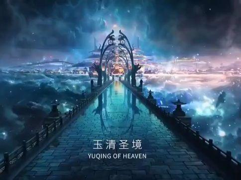除虫大师