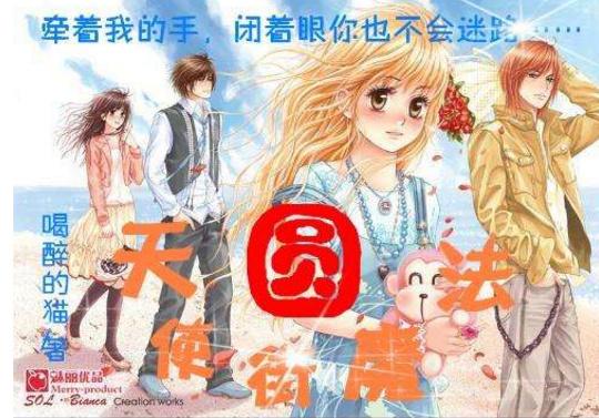 失踪的书籍