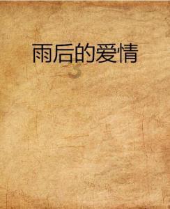 水好味鲜!新疆“内陆海鲜”24小时运抵餐桌