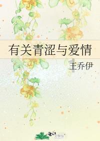 化毛膏宠物用品成分分析检测