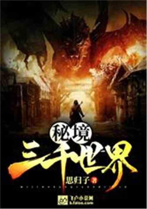 逗比英雄