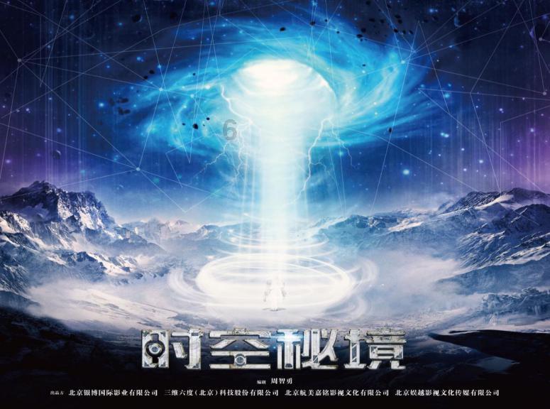 刚买的Aj1纯白色 为什么旁边的标是黑色的？游戏画面