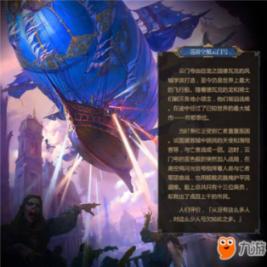 “三环相扣”推动主题教育走深走实
