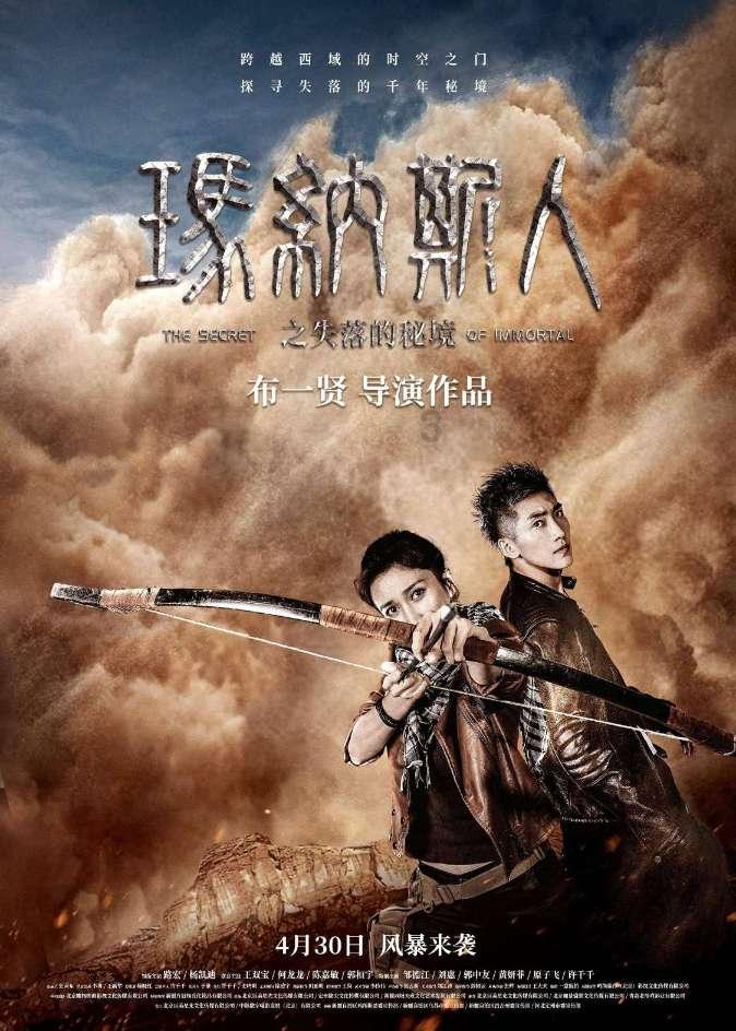 自发粉可以放到奶黄馅里代替面粉吗？游戏画面