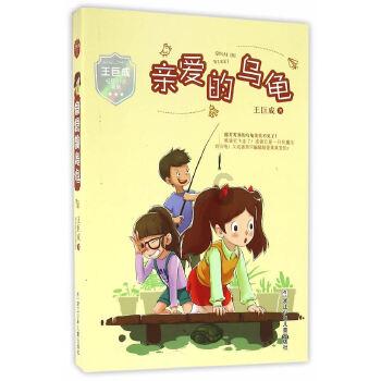 胤禟：康熙的天才皇子，八爷的钱袋子，无心皇位却惨死狱中