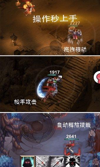 冲击压实机冲击碾压施工工艺是什么