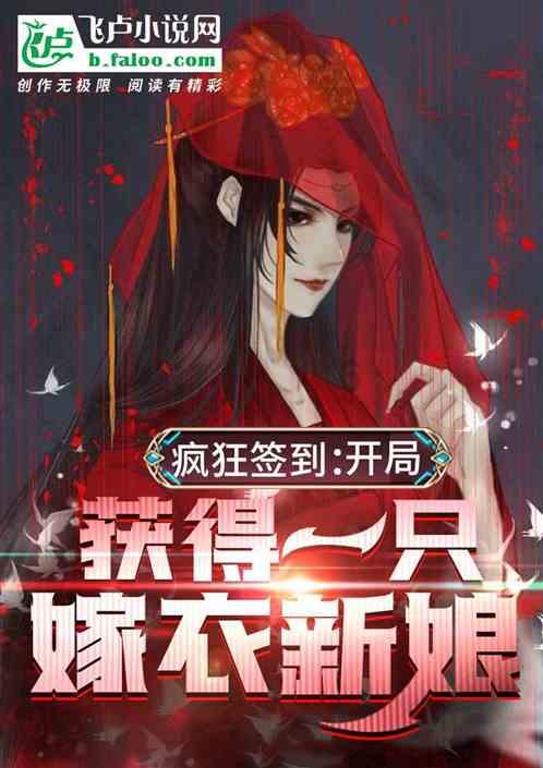 聊城轴承特色产业集群蓄势崛起