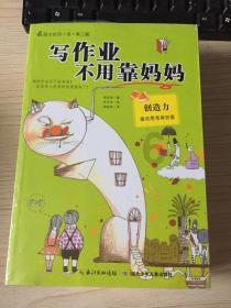 <百车汇汽车超市资讯>4s店or汽贸店，不如选百车汇汽车超市！