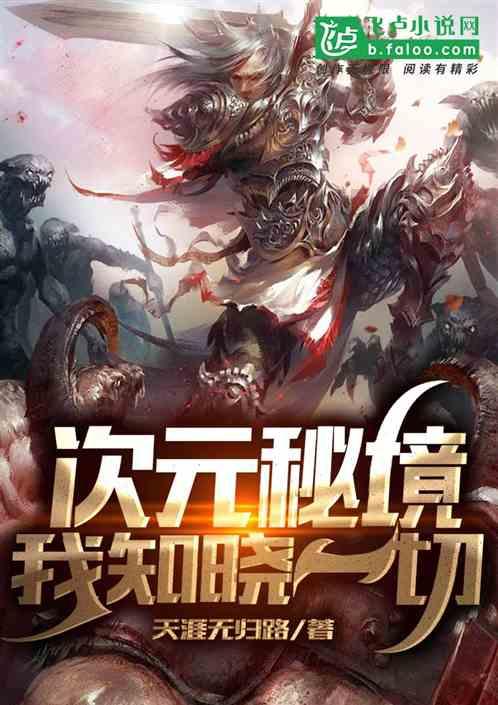 男友心烦？