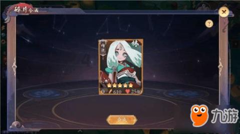 清明节的来历和风俗有什么讲究吗？游戏画面