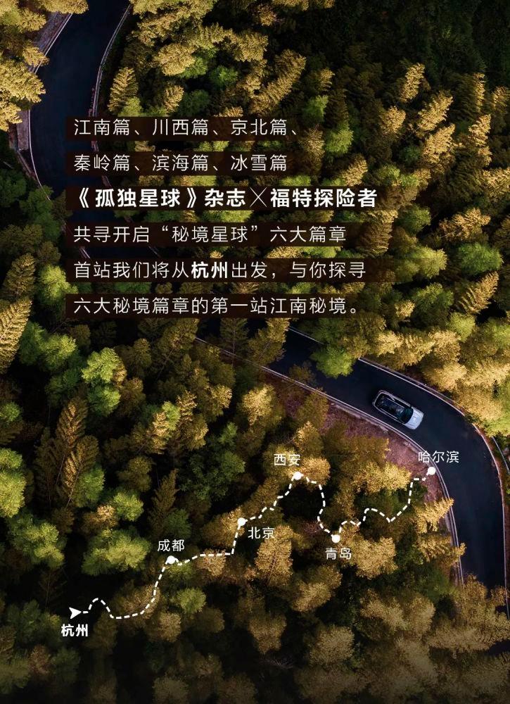 半数门店关门退网，英菲尼迪退市脚步近了？