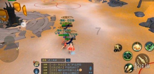 半条命2