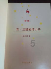离婚冷静期的施行能降低离婚概率吗？游戏画面