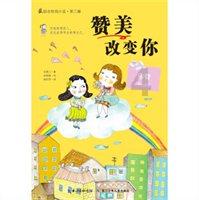呼和浩特市回民区开展安全大检查行动