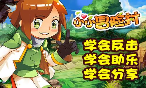 卡通汽车涂颜色