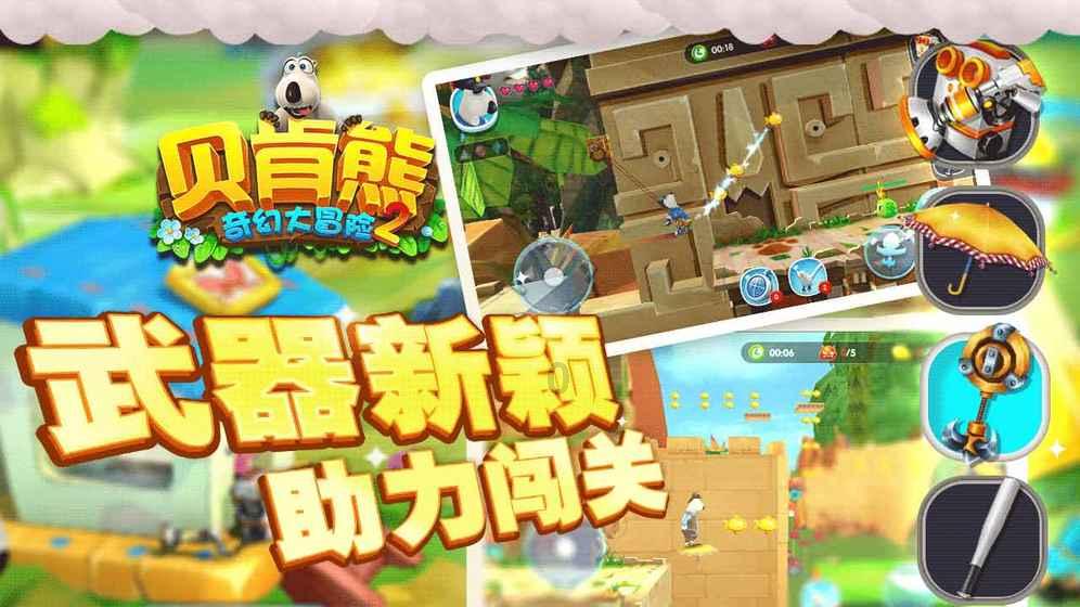 从前的车马很慢,但爸妈给我的爱很长很长