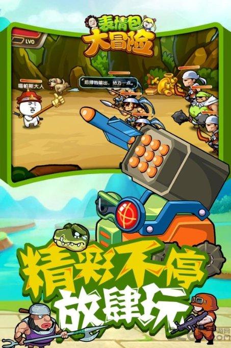清华大学发布讣告