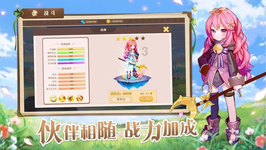 “青春的密码”，要补吗？