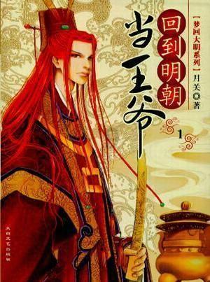 盒子的挑战