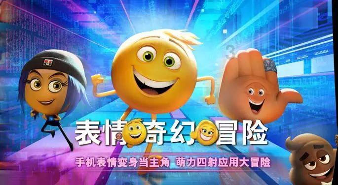 新仙剑奇侠传