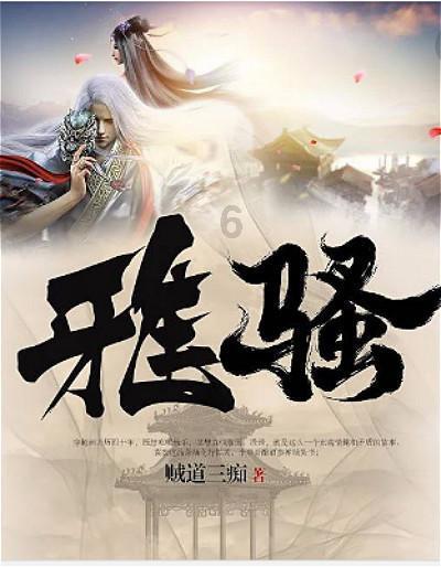 小猫钓鱼游戏龙王版有船