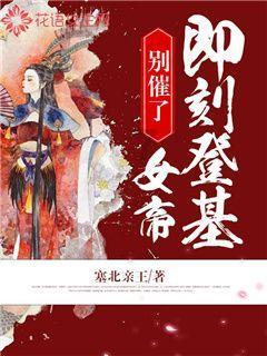 优秀!枣庄职业学院获批教育部中外人文交流中心经世项目