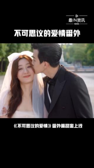 口袋觉醒适合平民玩的阵容游戏画面