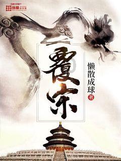 大唐无双唯美篇