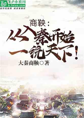 球球大作战下载最新版