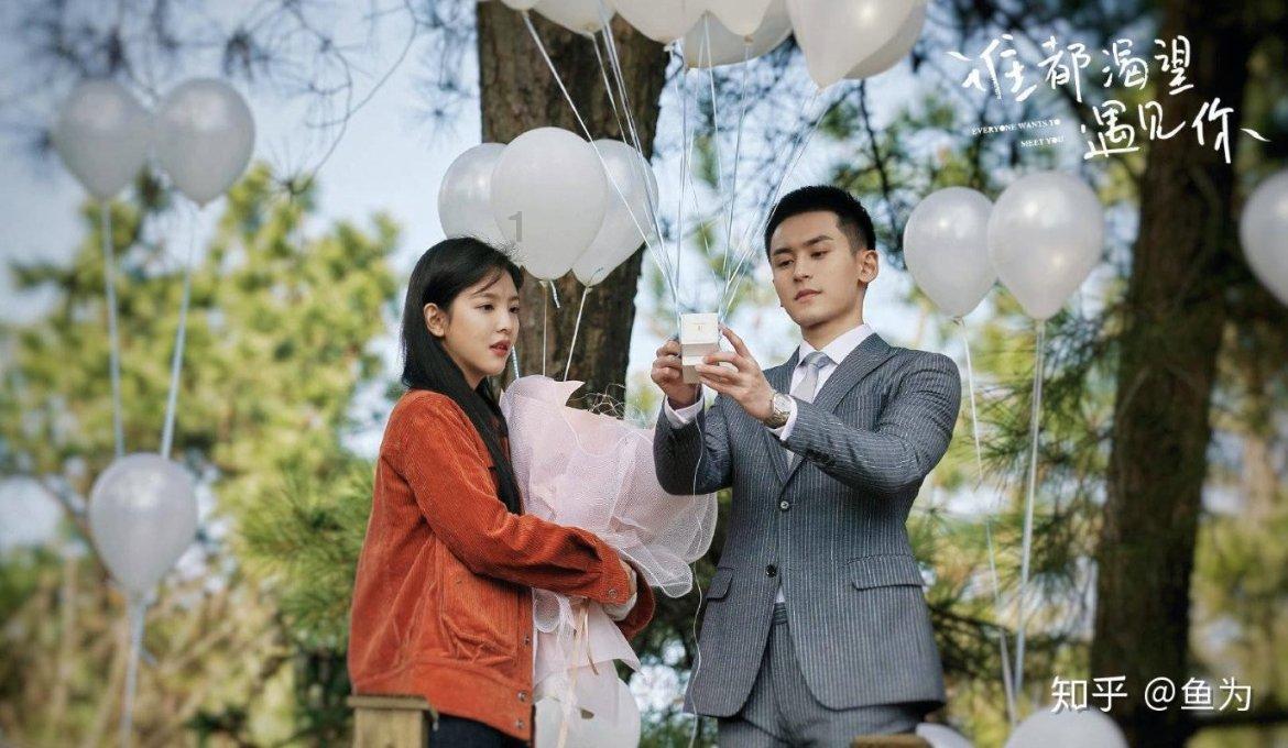 关于“新余有爱·身边好人”2023年第四季度(总第49期)好人榜名单的公告
