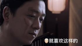鬼吹灯之牧野诡事H5