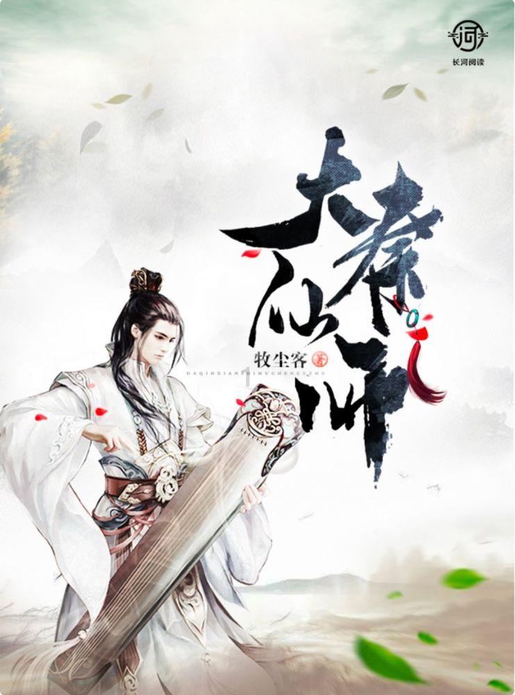 「彭医生谈肛肠」“菊花”滴血了要小心!可能是这几种病!