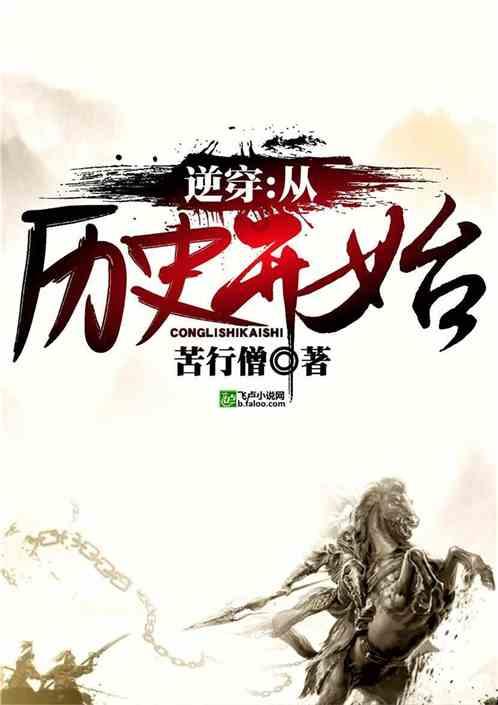 雪天路滑,女子开车刹车紧张程度100%,网友:前边大哥方向盘都快捏碎了