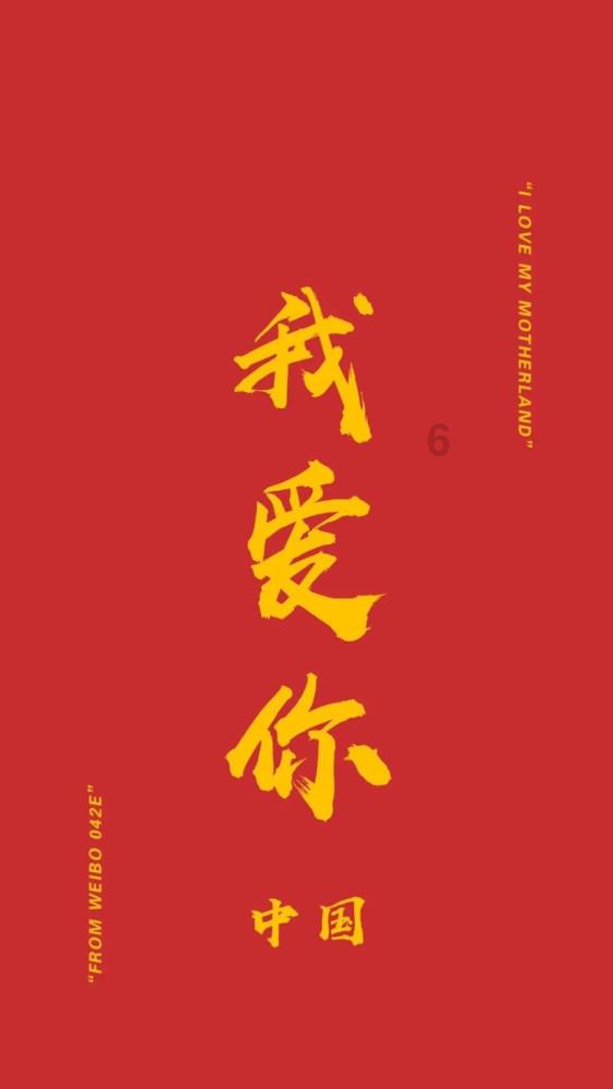 创作猫