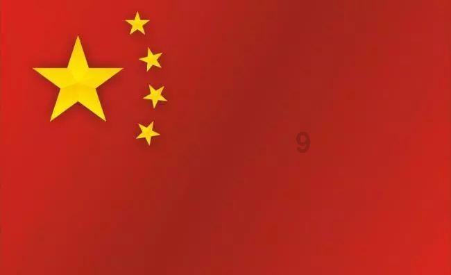 信德新材(301349.SZ):2023年度净利润预降69.8%-74.49%