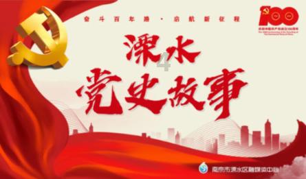 请出示文件