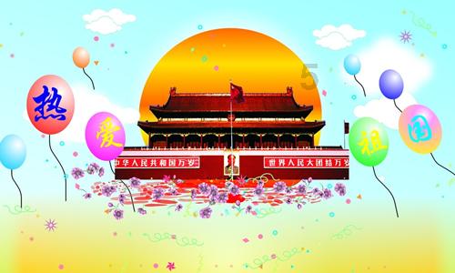 结婚前买的期房结婚后拿房产证算谁的 -法律知识游戏画面