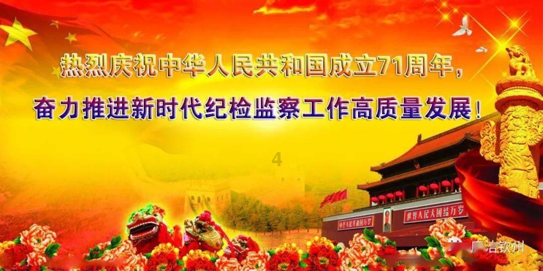 湖南邵东市第三届贺绿汀文艺奖颁奖大会举行