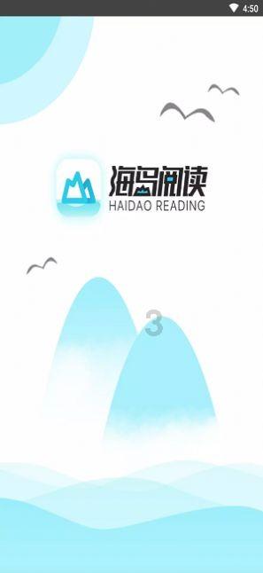 中世纪财宝对对碰
