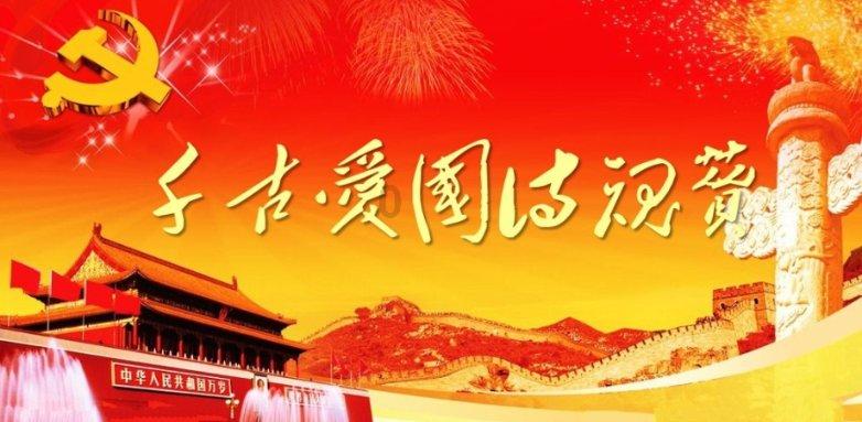 网络公司逃脱