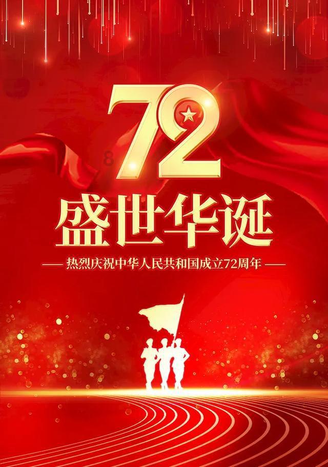 免征契税的房产有哪些游戏画面