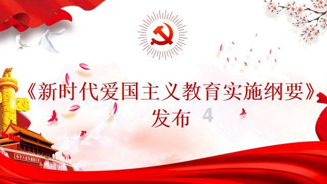 公主的阅读区