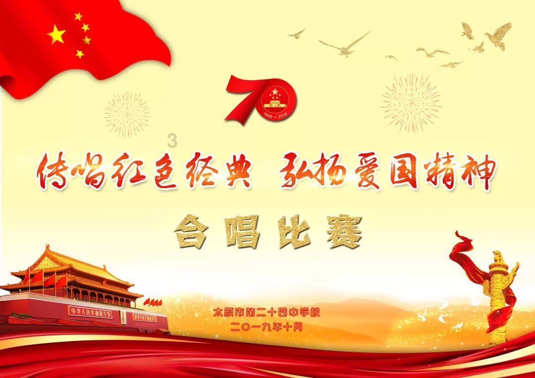 风暴英雄