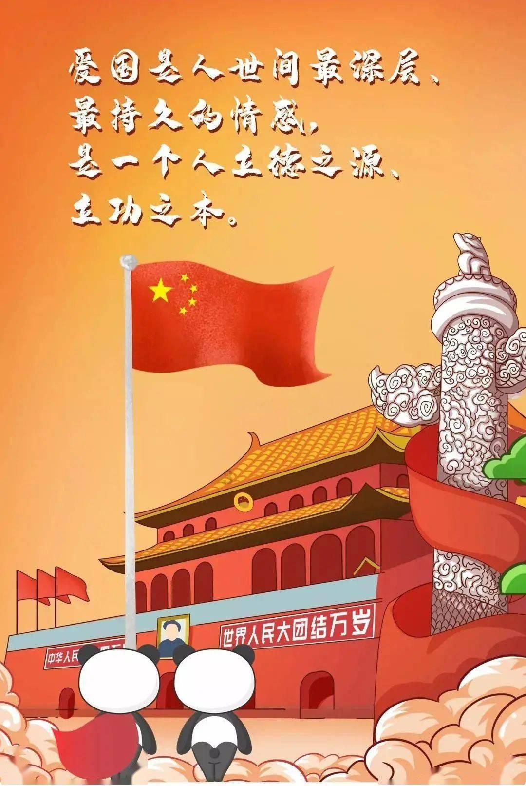 奇幻恐龙世界2