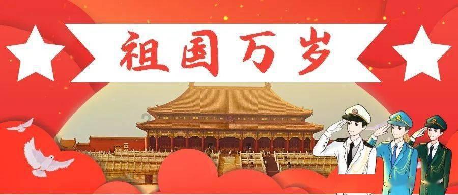努力创建首个“重庆市用电安全示范区”，生活中我们如何应安全用电？游戏画面