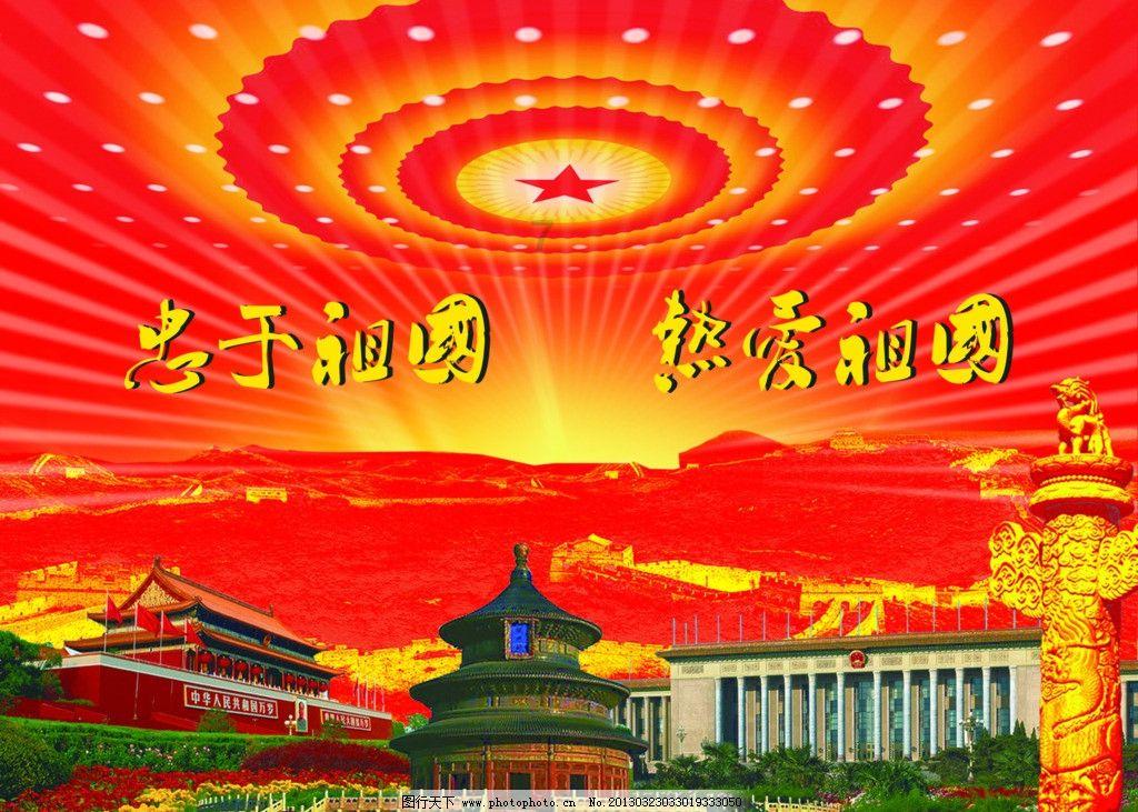 韩漫 app游戏画面