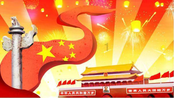 逃离倒影森林