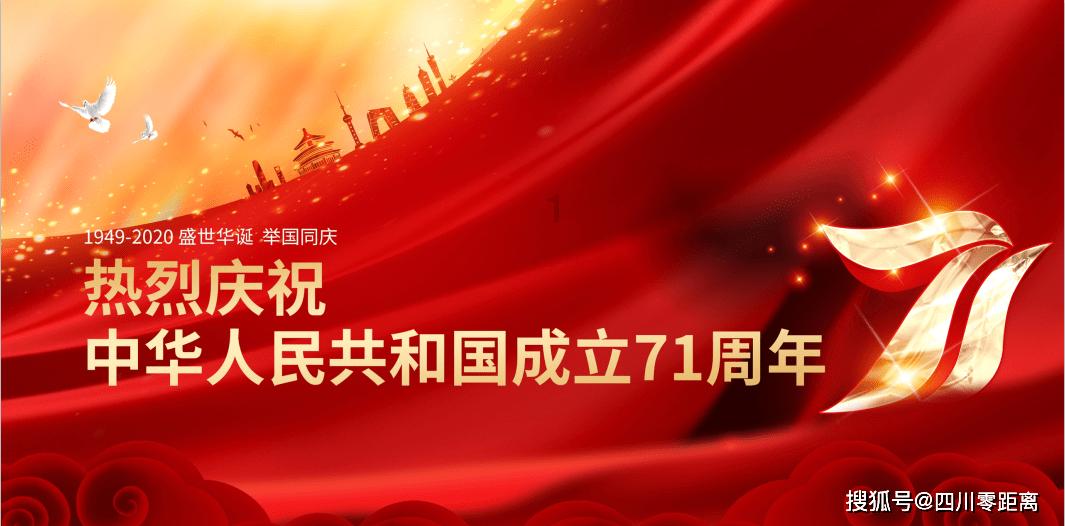 踏着歌声去丽江