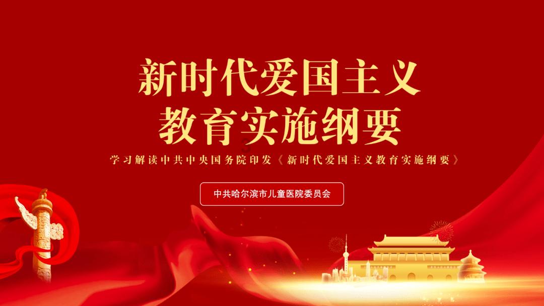 小锯鳄卡丁车竞赛