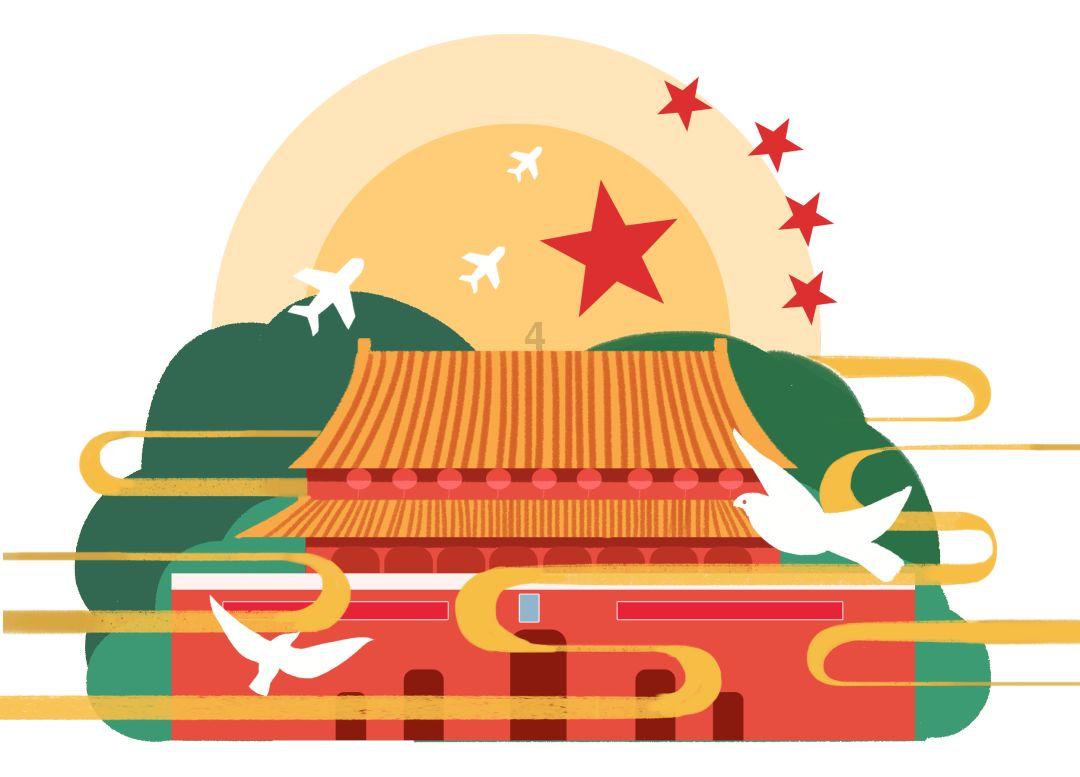 幽幽梦游记